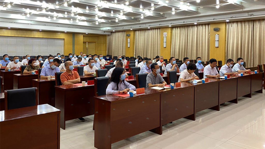 1632362119174228.jpg 晉中公投集團(tuán)召開(kāi)干部大會(huì)_0003_4.jpg